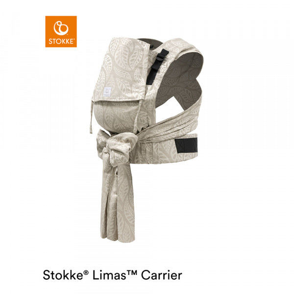 STOKKE LIMAS ベビーキャリア プラス ヴァレリアンベージュ