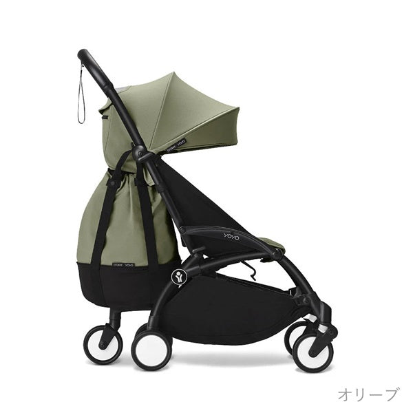 YOYO Bag
