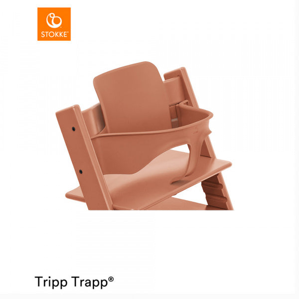 TRIPP TRAPP ベビーセット2 テラコッタ