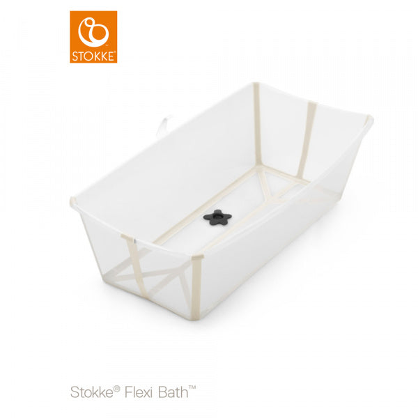 STOKKE フレキシバス サンディベージュ