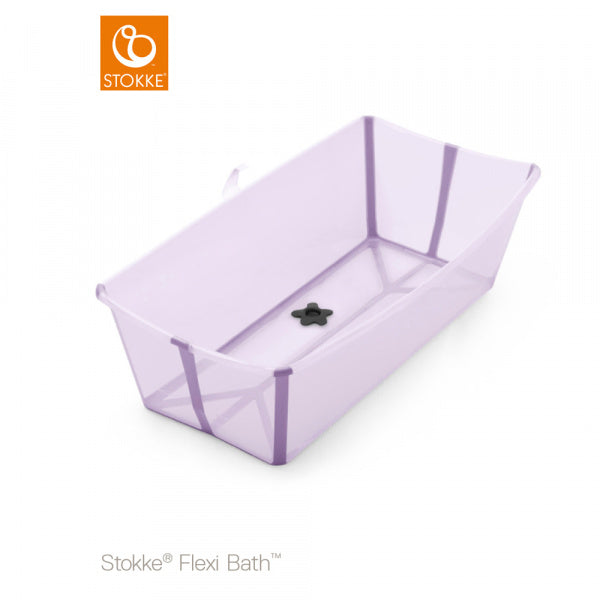 STOKKE フレキシバス ラベンダー