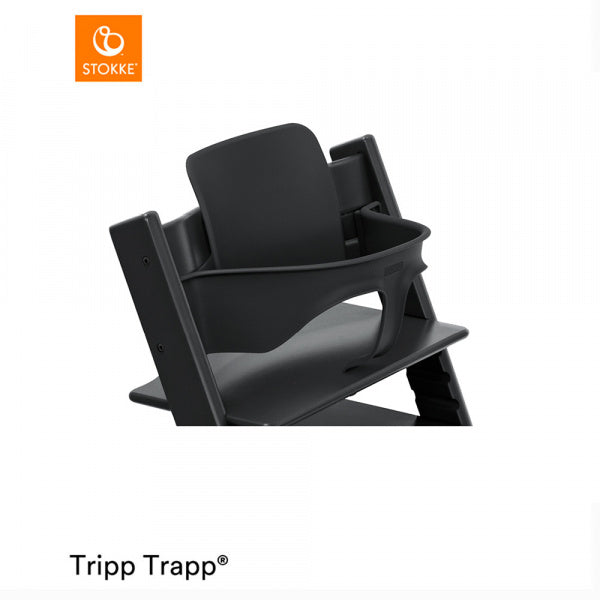 TRIPP TRAPP ベビーセット2 ブラック