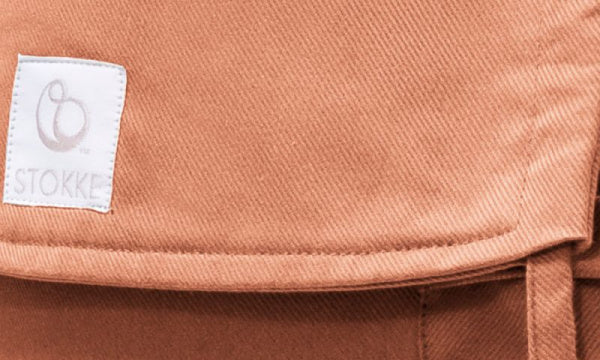 STOKKE LIMAS ベビーキャリア テラコッタ