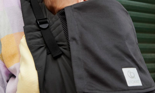 STOKKE LIMAS ベビーキャリア メッシュ アンスラサイト