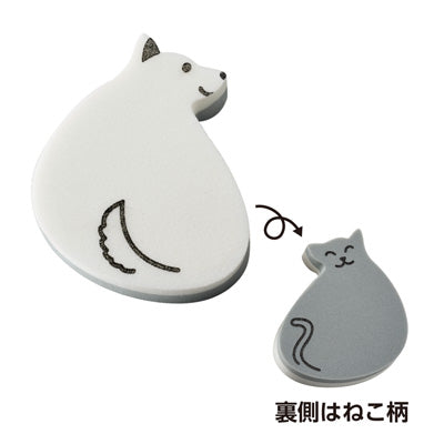 Pet hair remover Petri