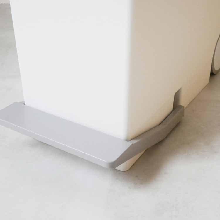 Orua 33 Slim Vertical Sorting Pedal Bin, White