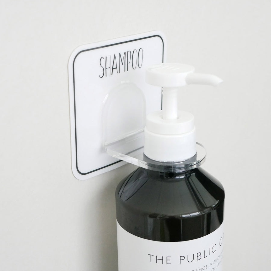 Hotel Shampoo Bottle Holder