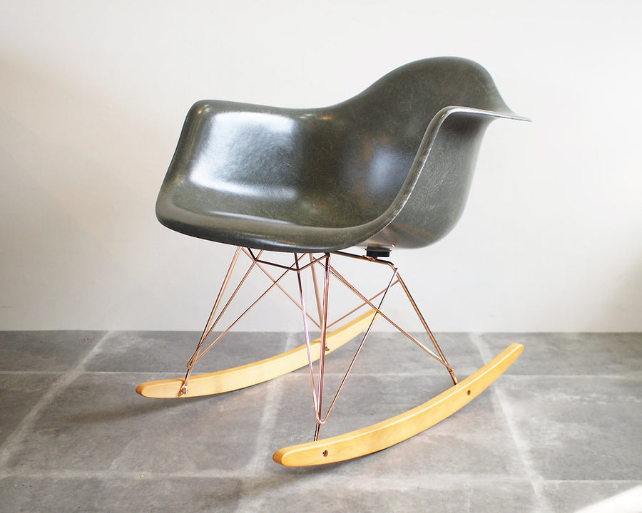 GS Fiberglass Arm Shell Rocker Chair by Modernica Elephant