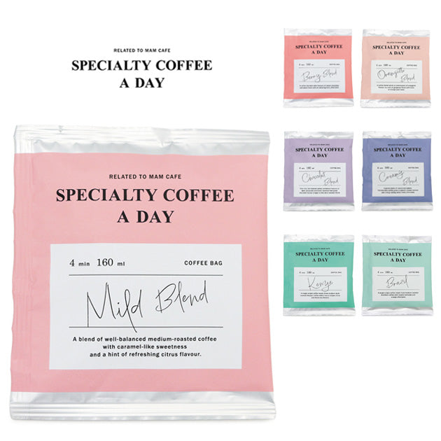 SPECIALTY COFFEE A DAY