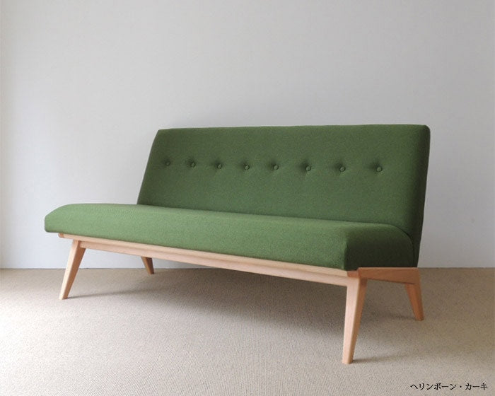 MS1 SOFA 2.5seat MS1ソファ 2.5シーター