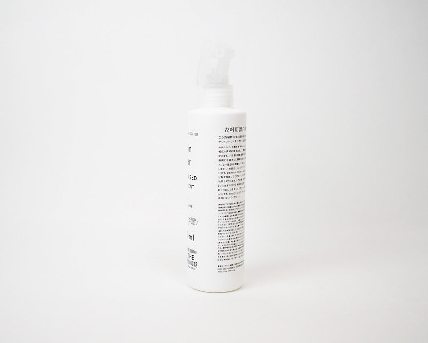 Stain Remover ザ・衣料用漂白剤