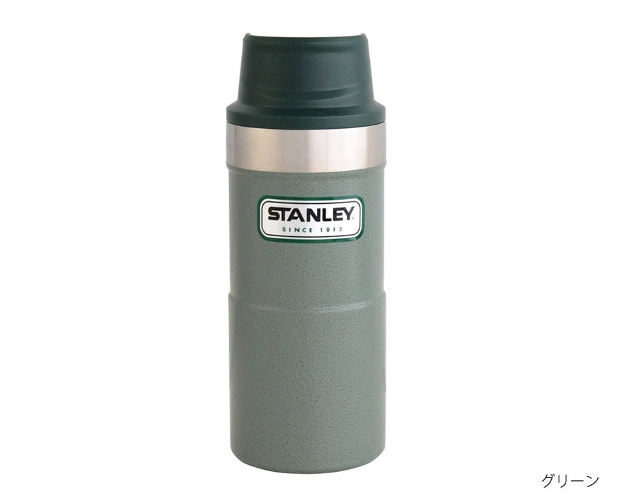 Classic One Hand Vacuum Mug Ⅱ 0.35L クラシック真空ワンハンドマグ2 0.35L