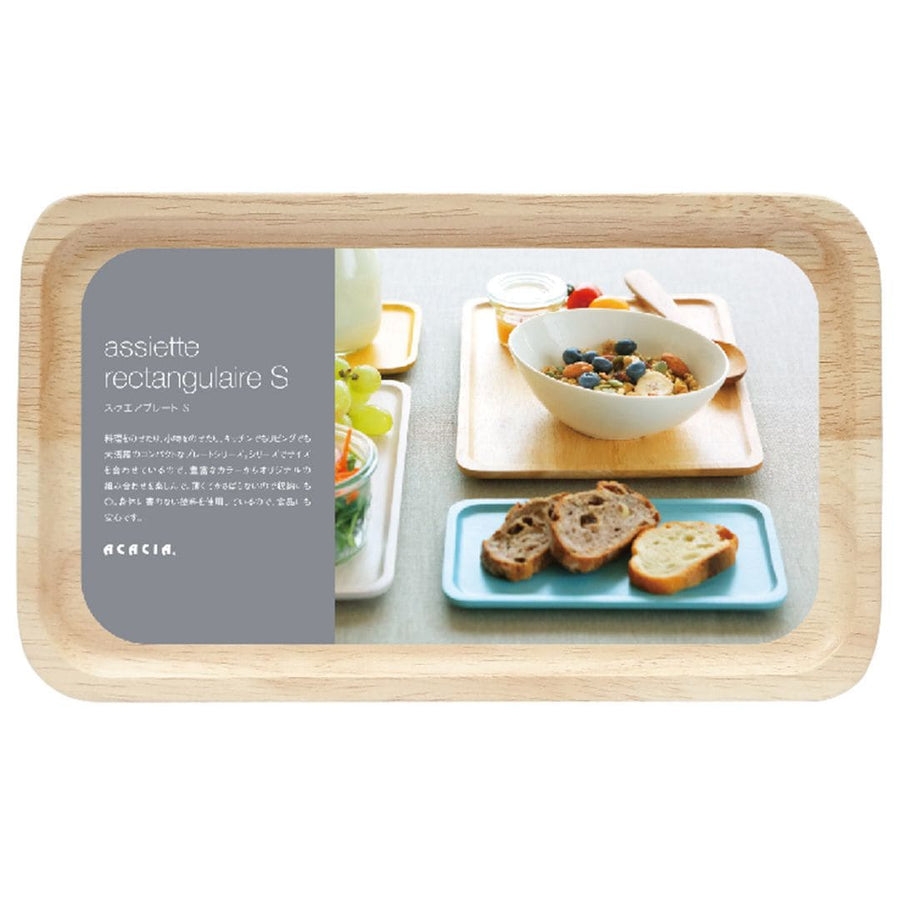 Wooden Plate S Blue
