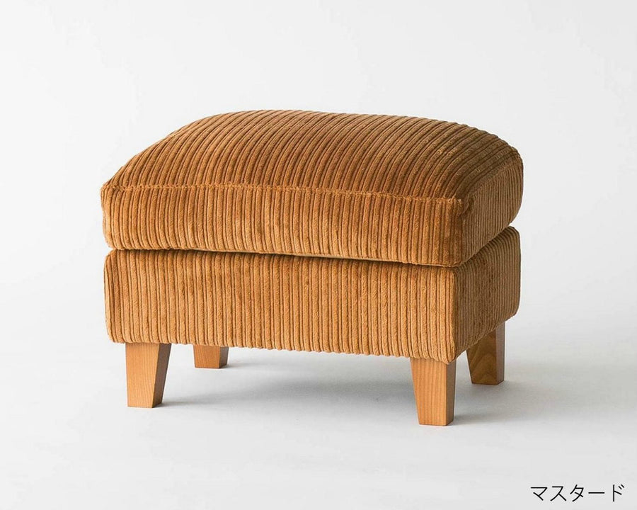 JETTY FEATHER OTTOMAN AC07 Corduroy Jetty Feather Ottoman Corduroy