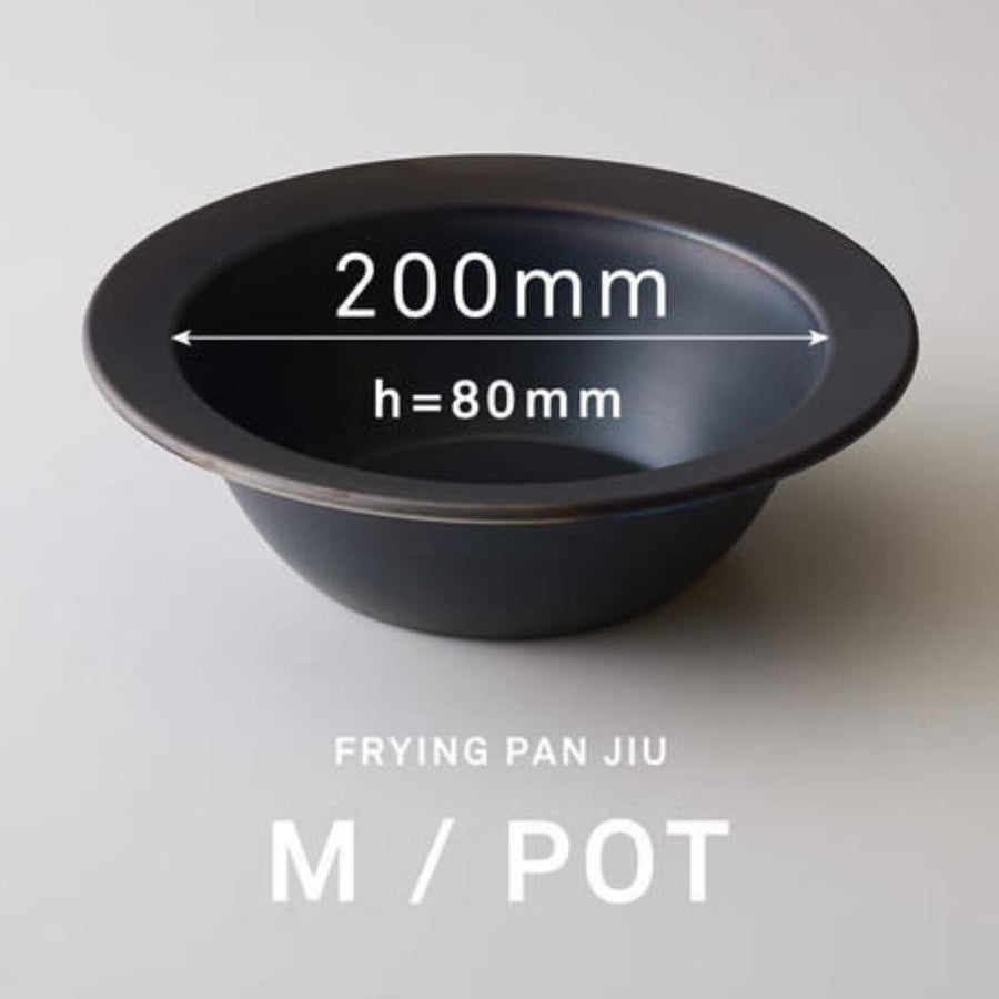 FRYING PAN JIU M Deep Plate Only