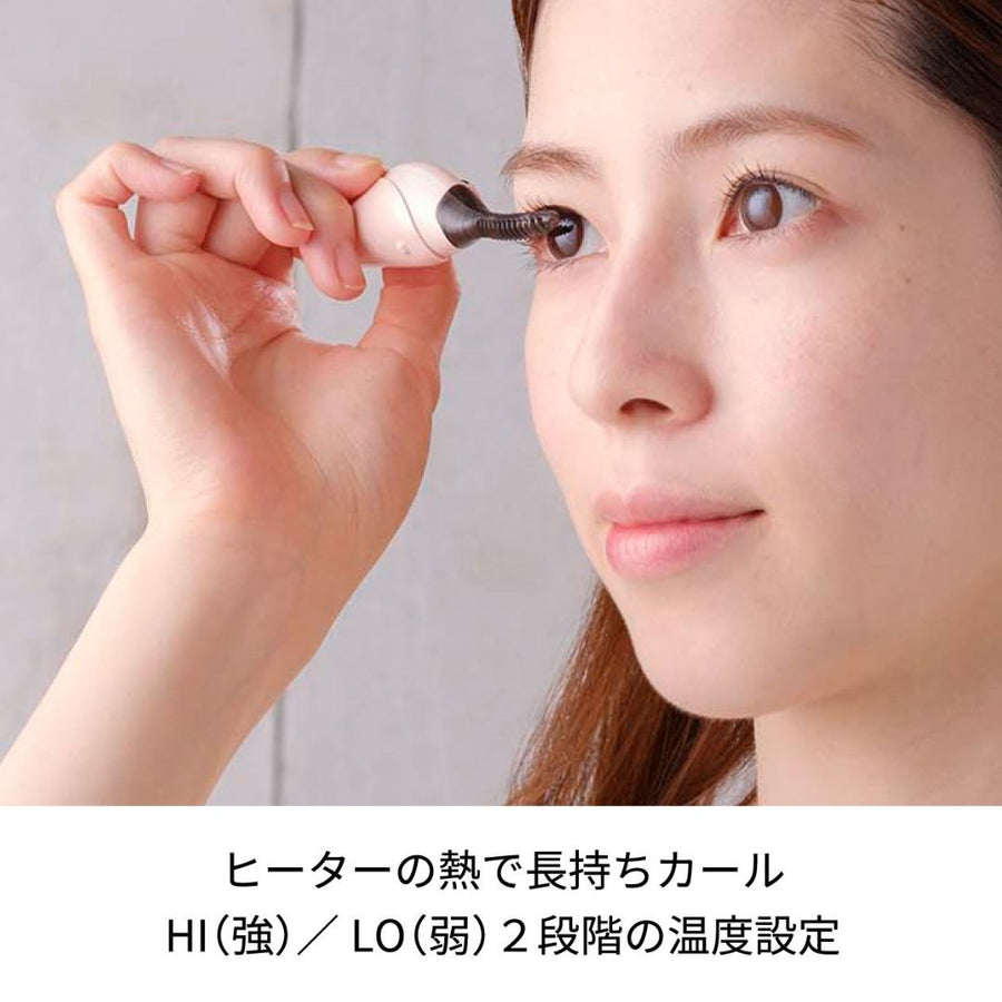 Hot Eyelash Curler