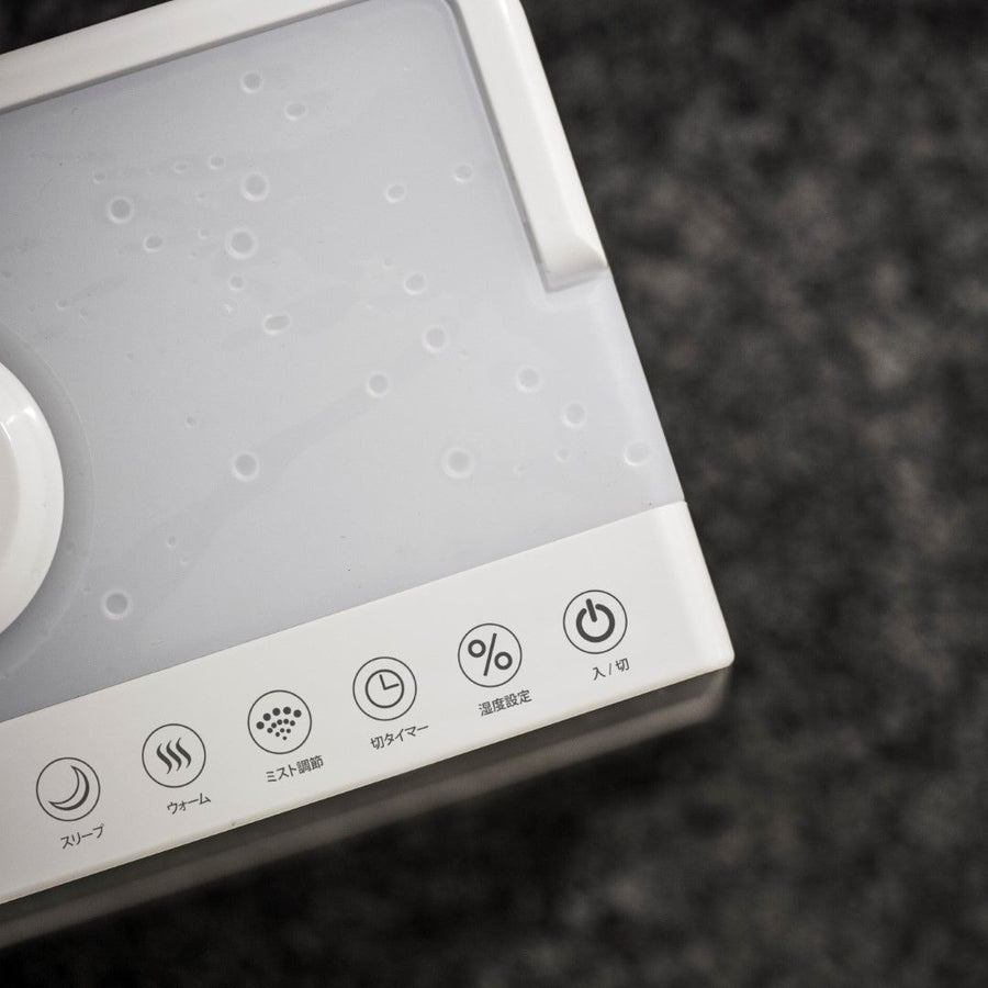 Hybrid Humidifier Square Mist