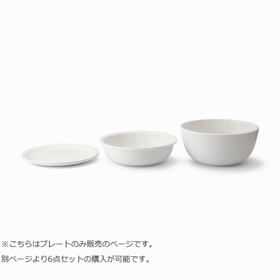 米とぎにも使えるザルとボウル プレート