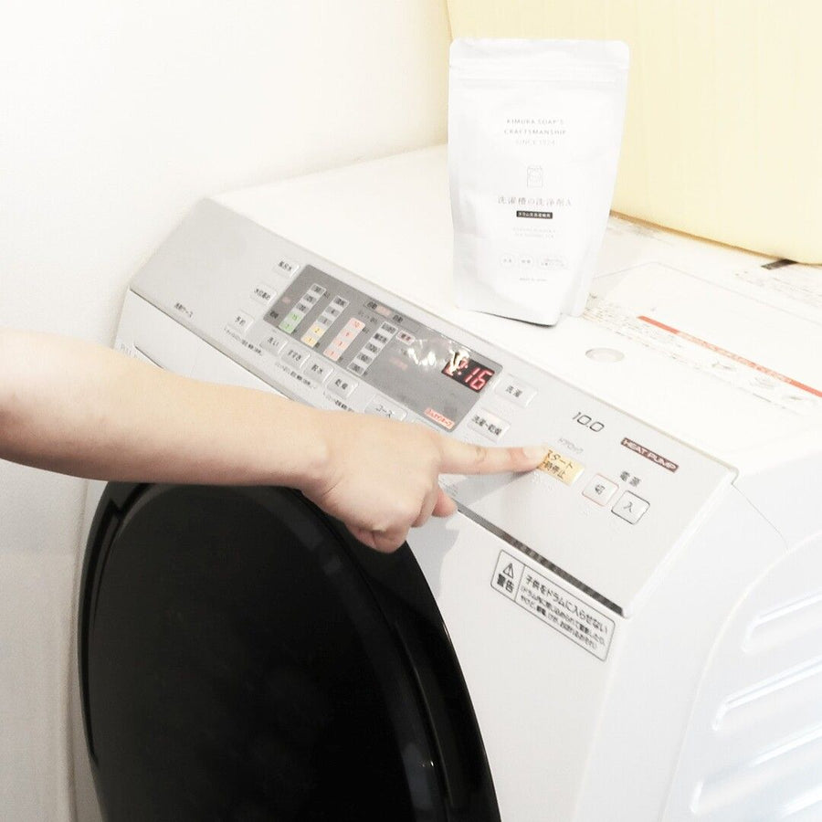 Washing machine drum cleaner A for drum-type washing machines