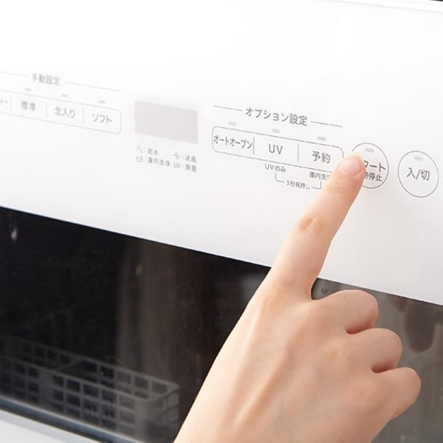Dishwasher interior cleaner