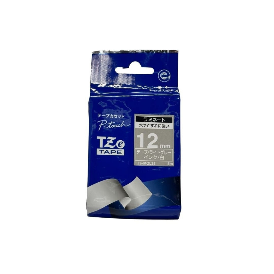P-touch Cube Tape Cassette 12mm Laminated Type