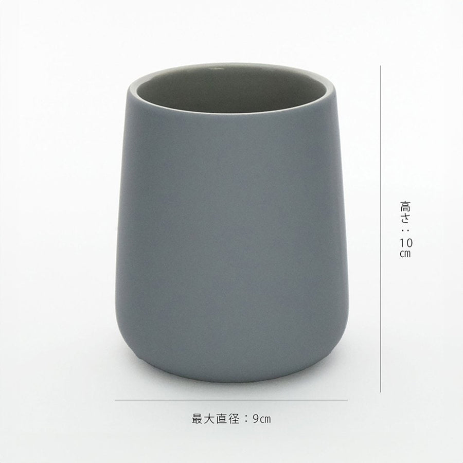 Matte texture bath tumbler