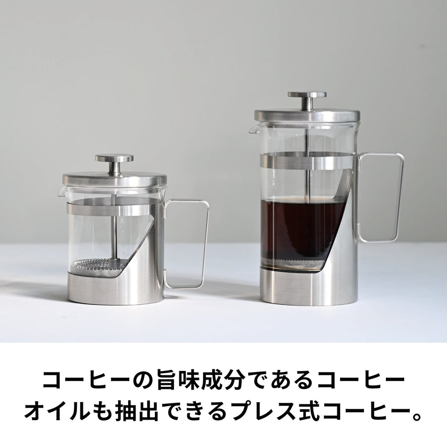 ハリオール・7 300ml