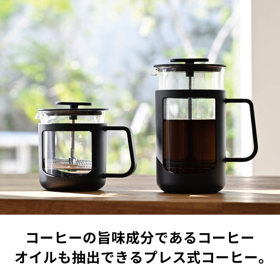 カフェプレス・U