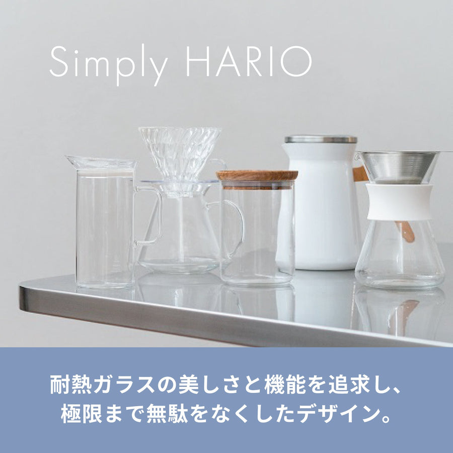 Glass Tea Maker