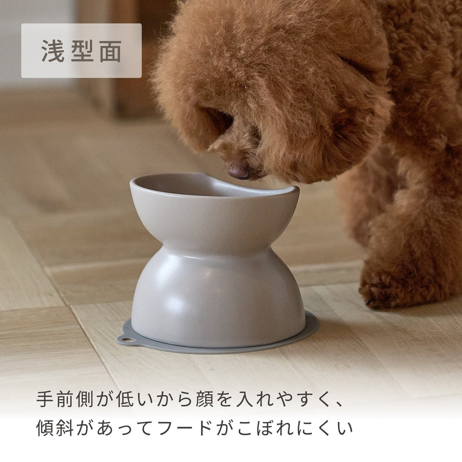 INK Ceramic Food Bowl, Tall