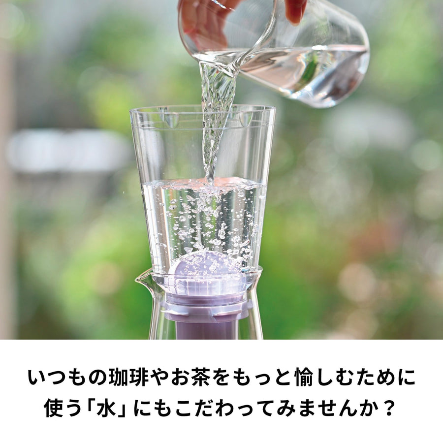 浄軟水ポット・Pure 交換用カートリッジ