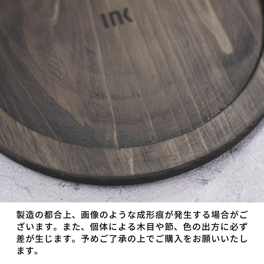 INK BUHIプレ プレミアム