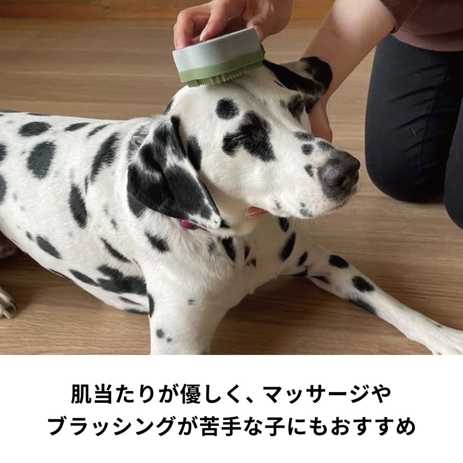 ペットのブラシ グルッテ 短毛種 ミディアム マスタードイエロー