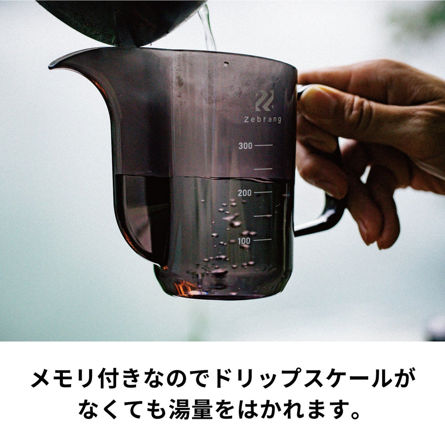 Measuring Drip Pot