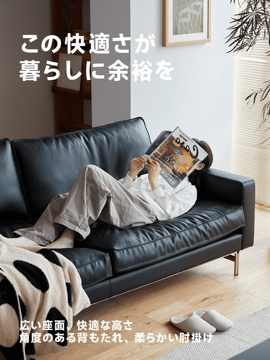 ヴィンテージ風本革ブラッククッションソファ