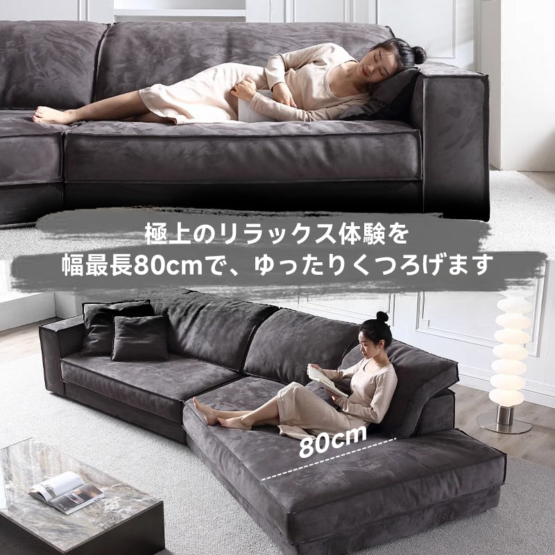 スエード調ワイドコーナーソファ