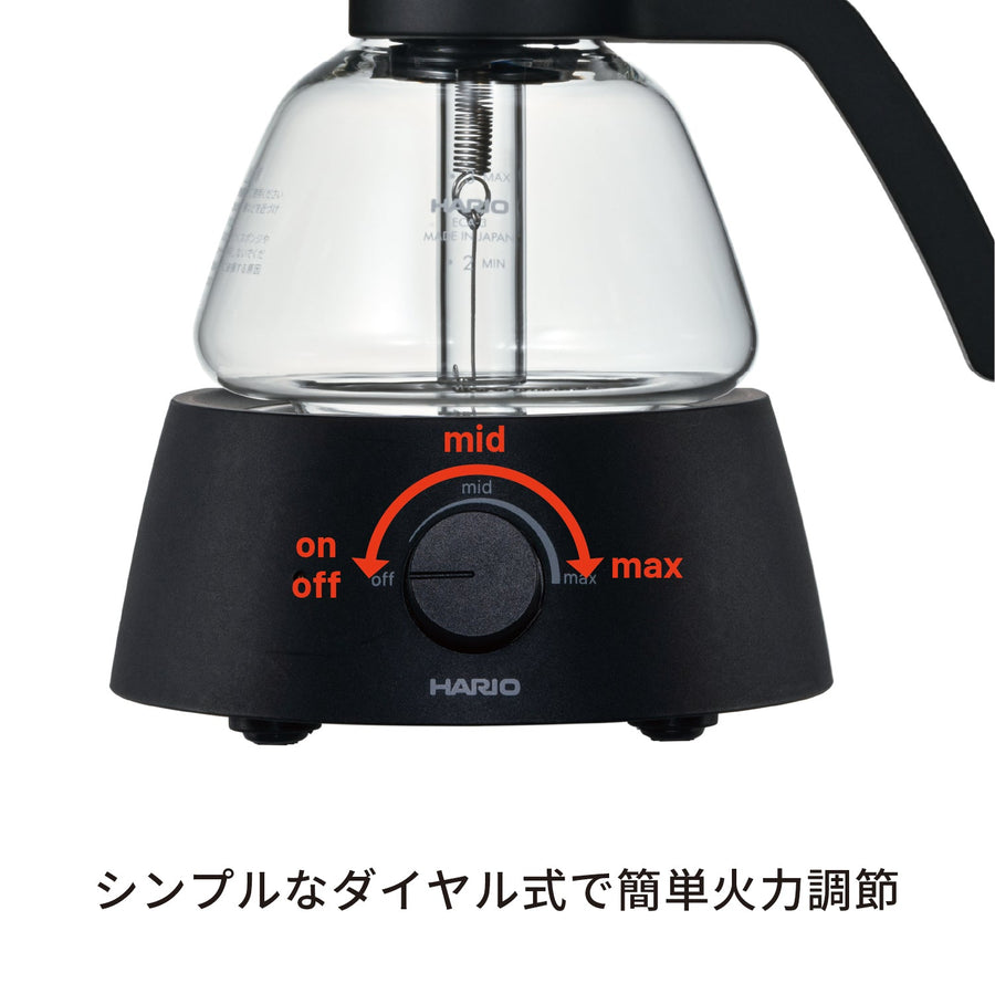 Electric Coffee Syphon