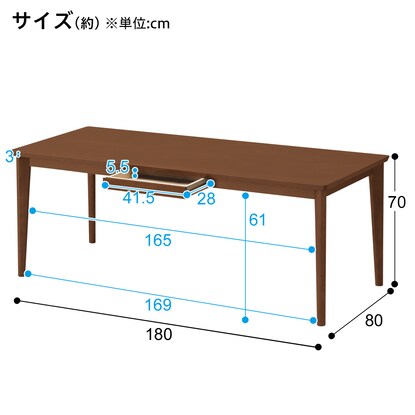 Dining table (Lorraine 5H 180 MBR2)