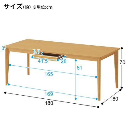 Dining table (Lorraine 5H 180 LBR)