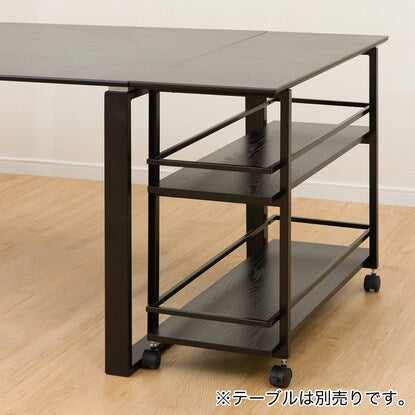 Ceramic trolley (GY 90 TS341)