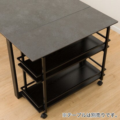 Ceramic trolley (GY 90 TS341)