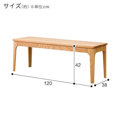 Dining bench (Jairo 120 NA)