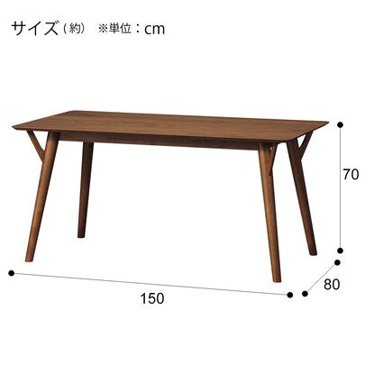 Dining table (Firn OC2 150 MBR)