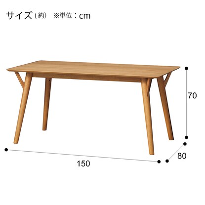 Dining table (Firn OC2 150 LBR)