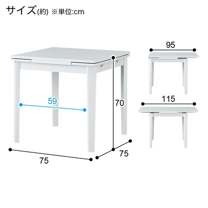 Extendable dining table (JG022Y 75 WH)