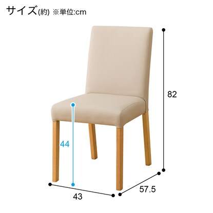 ダイニングチェア（SI01B G LBR）