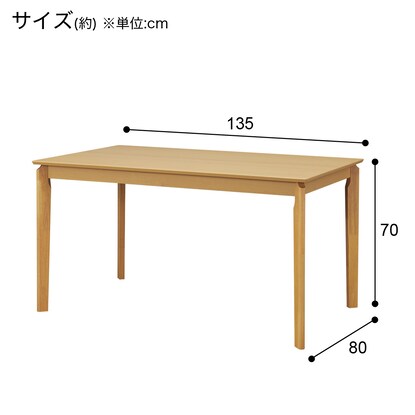 Dining table (Intail 3 135 LBR)