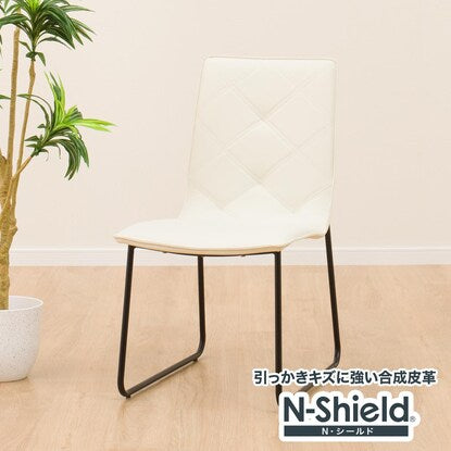 Dining chair that is resistant to scratches and dirt (Tennel KD N-Shield WH)