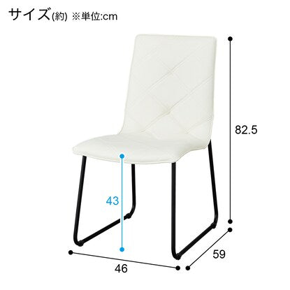 Dining chair that is resistant to scratches and dirt (Tennel KD N-Shield WH)