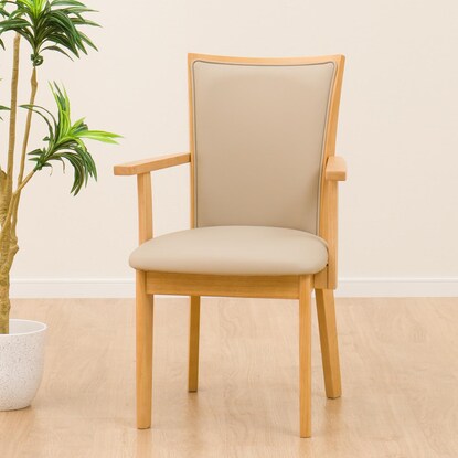 Dining chair with armrests (LG-010 LBR)